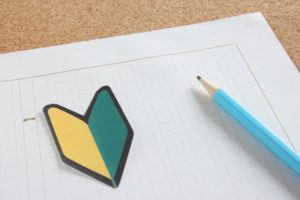 ab10e8e254dbb0706308407f27300bed_s